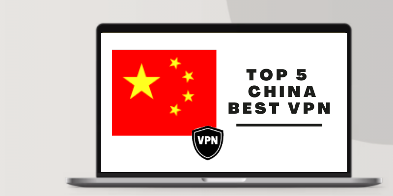 China Best VPN